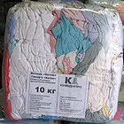 Ганчір'я Коттон